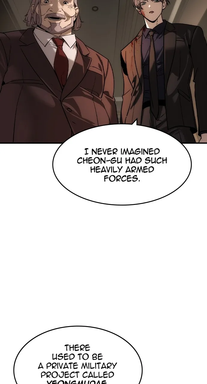Read The Heir chapter 39 image 50 on Lezhin