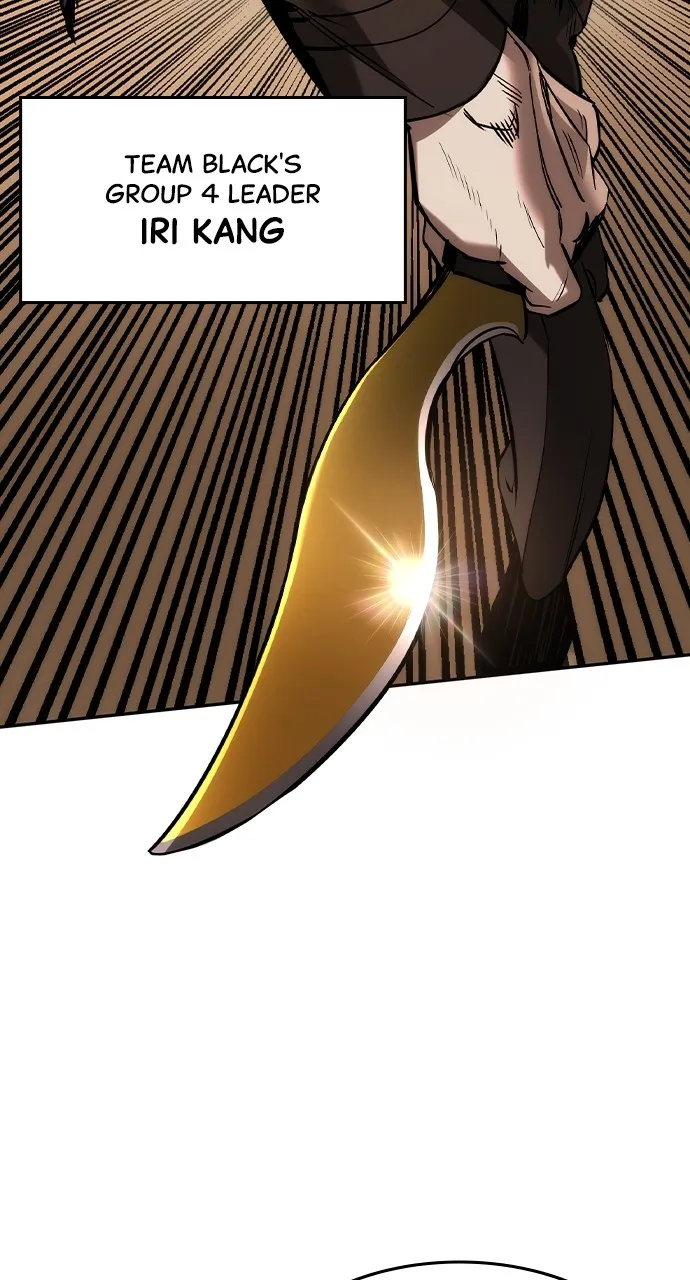 Read The Heir chapter 39 image 6 on Lezhin