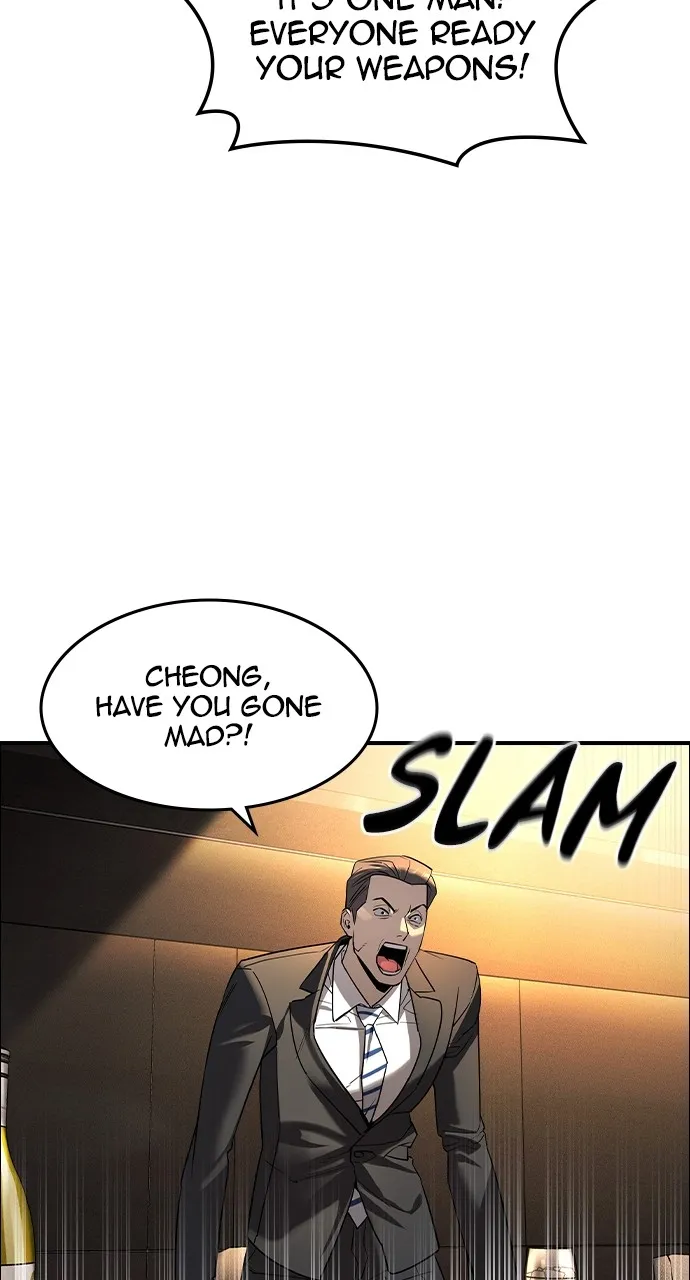 Read The Heir chapter 4 image 1 on Lezhin