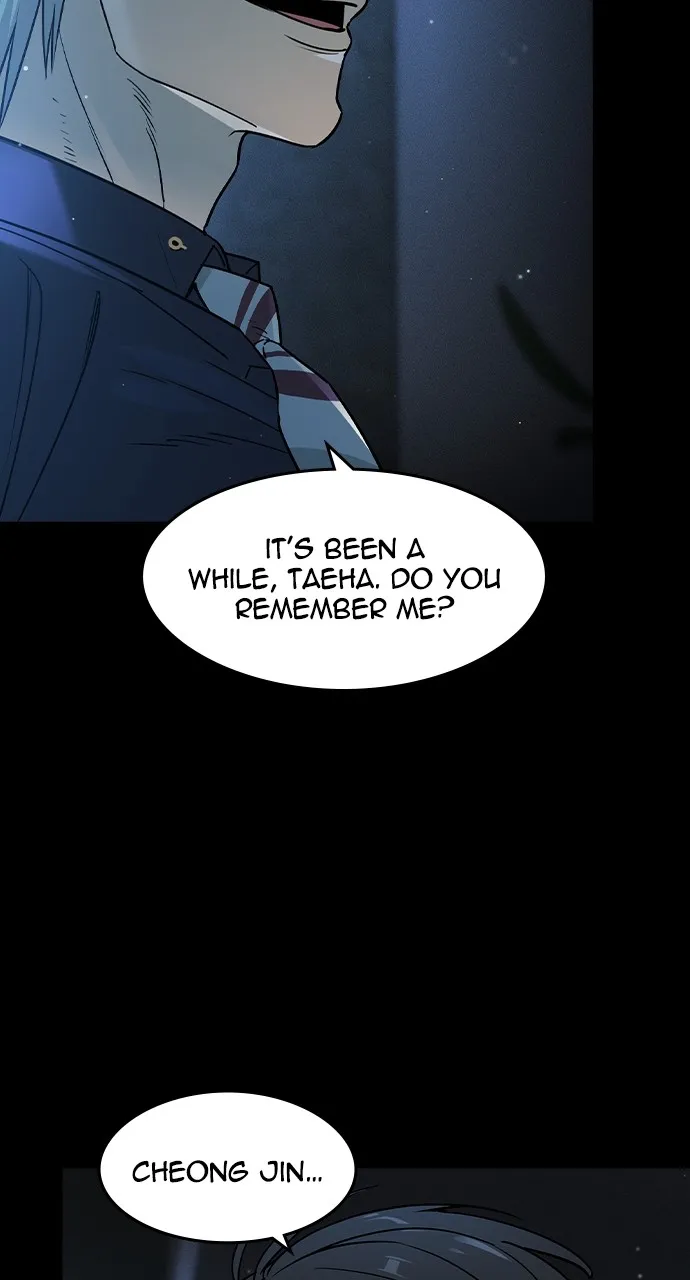 Read The Heir chapter 4 image 101 on Lezhin