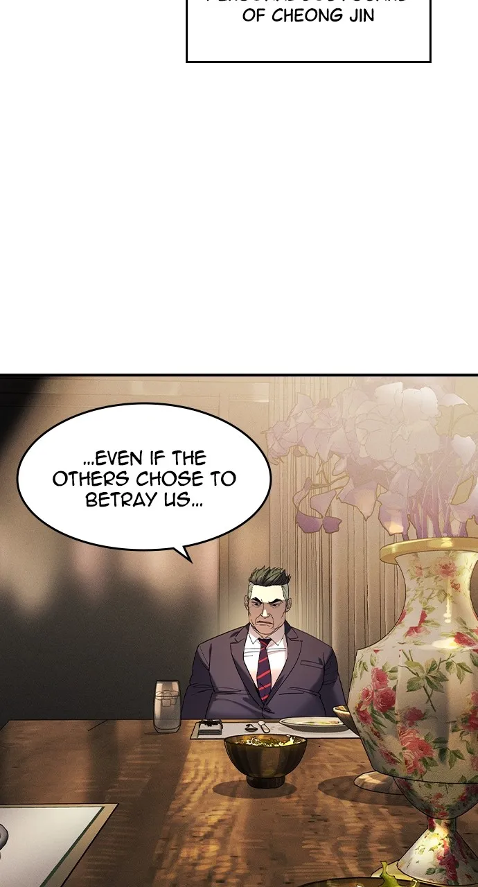 Read The Heir chapter 4 image 12 on Lezhin