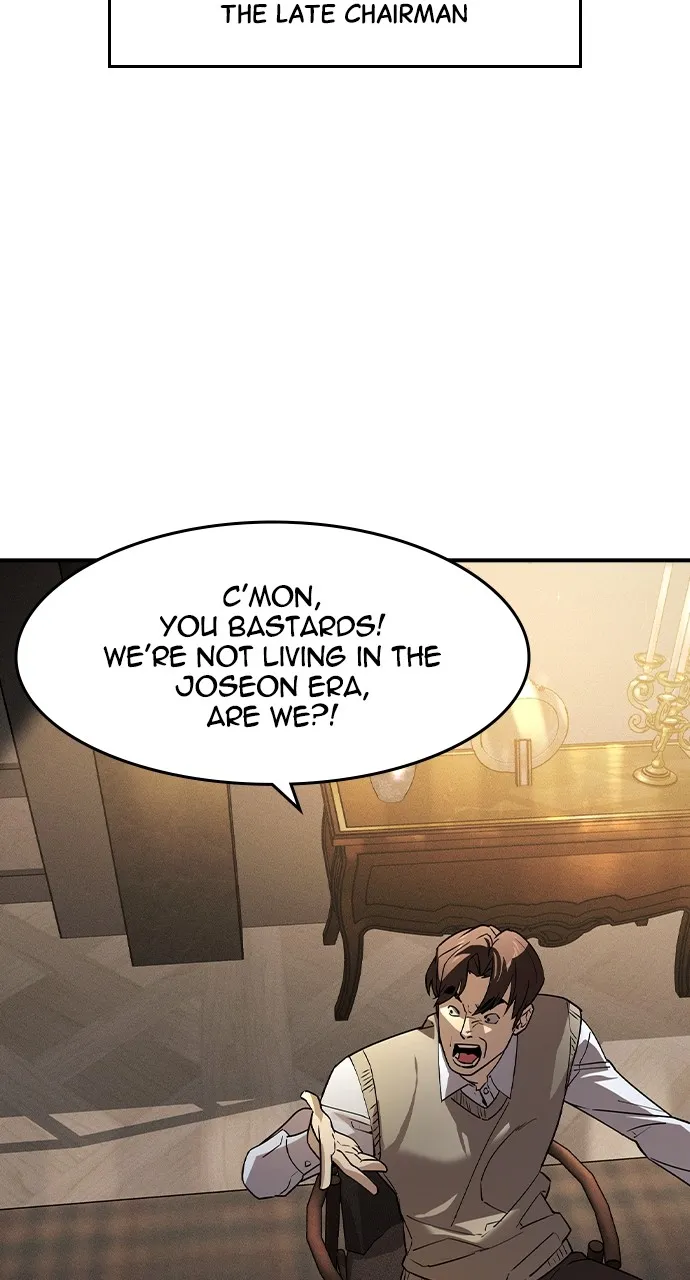 Read The Heir chapter 4 image 17 on Lezhin