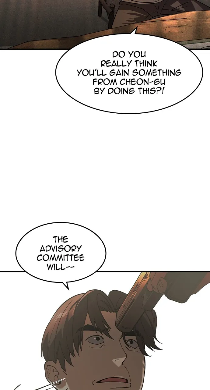 Read The Heir chapter 4 image 18 on Lezhin