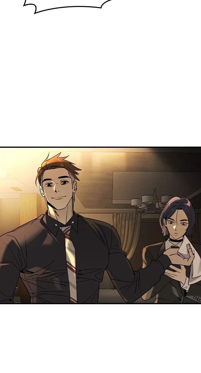 Read The Heir chapter 4 image 23 on Lezhin