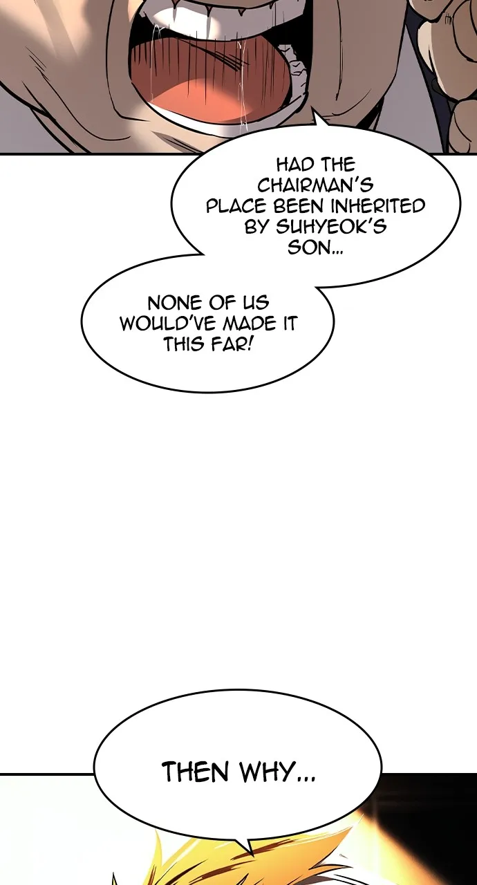 Read The Heir chapter 4 image 32 on Lezhin