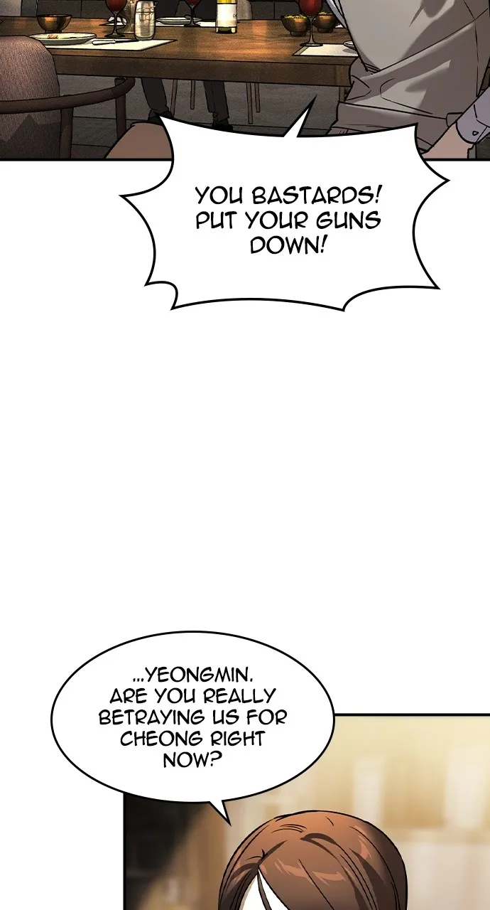 Read The Heir chapter 4 image 6 on Lezhin
