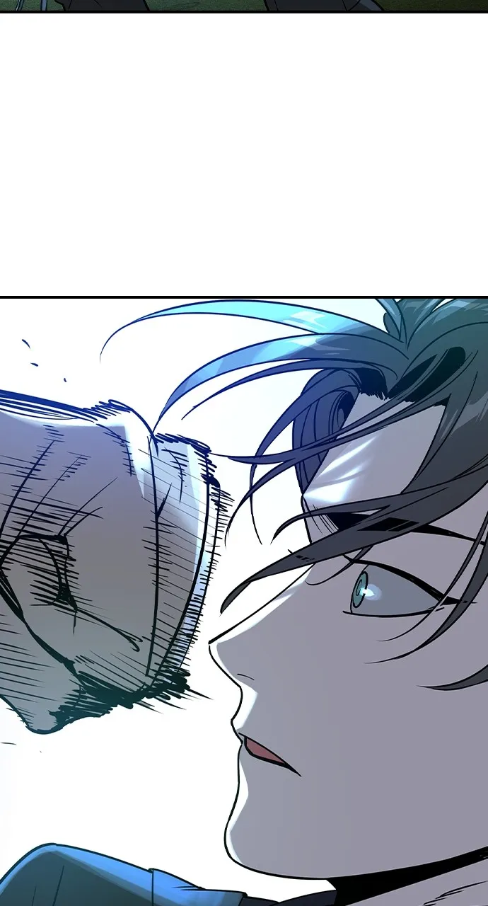 Read The Heir chapter 4 image 69 on Lezhin
