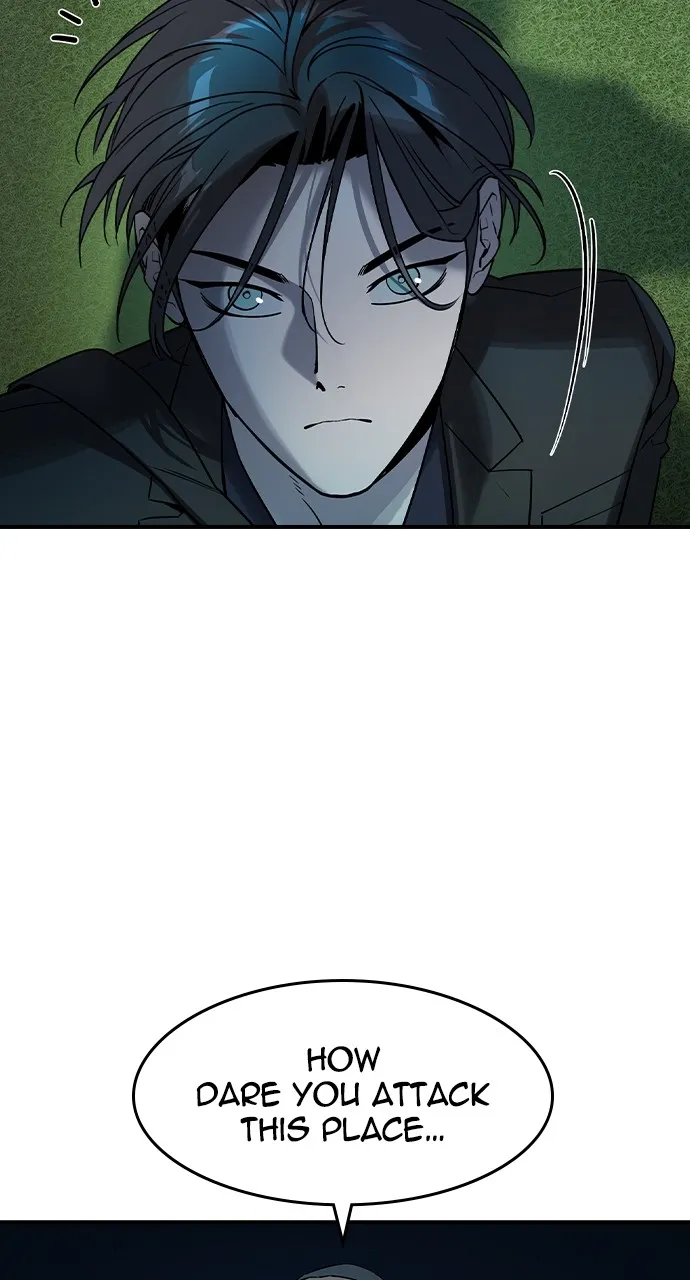Read The Heir chapter 4 image 73 on Lezhin