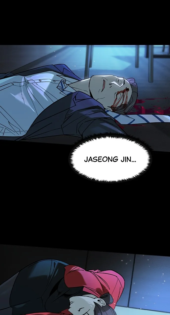 Read The Heir chapter 4 image 96 on Lezhin