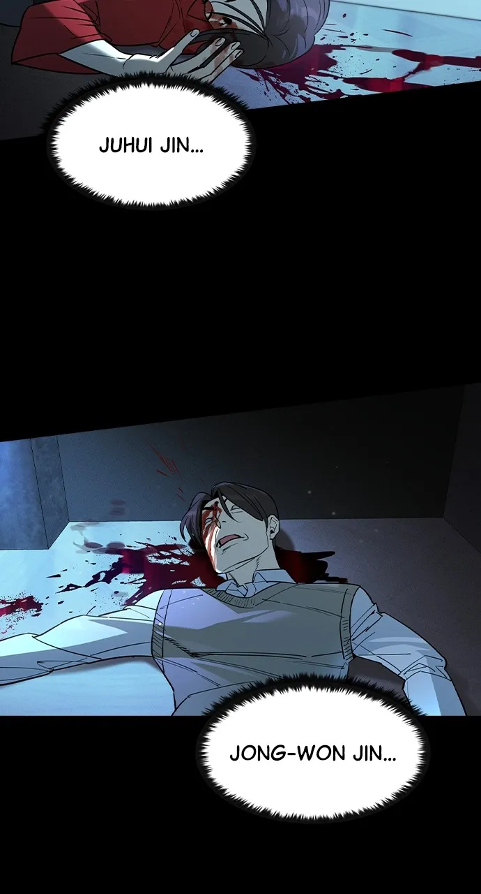 Read The Heir chapter 4 image 97 on Lezhin