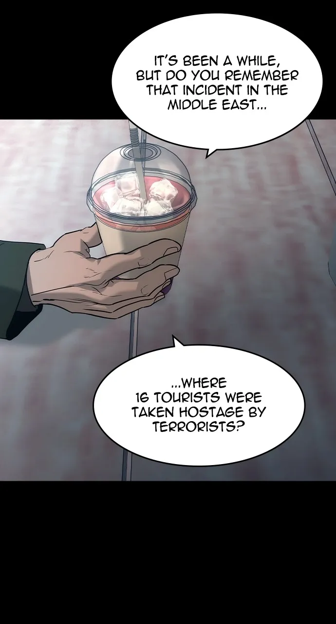 Read The Heir chapter 40 image 55 on Lezhin