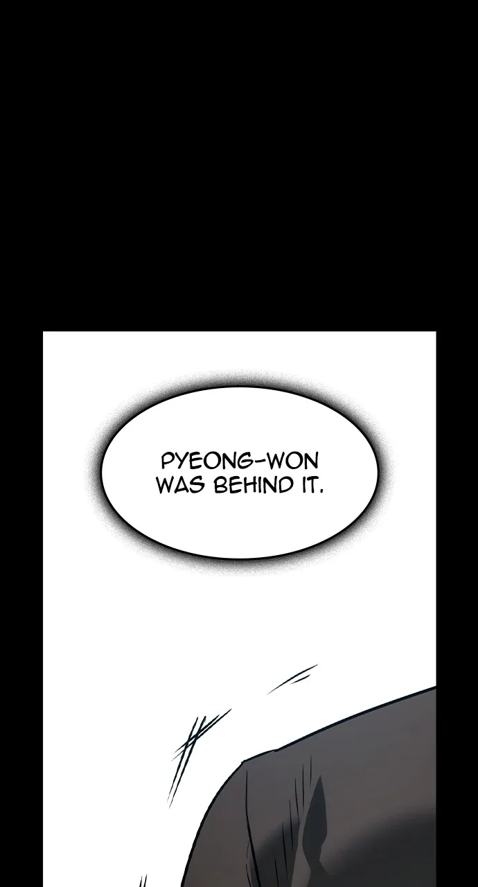 Read The Heir chapter 40 image 57 on Lezhin