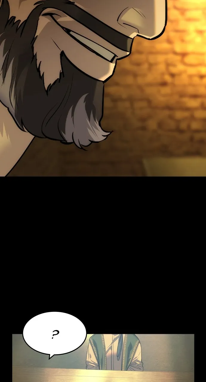 Read The Heir chapter 41 image 14 on Lezhin