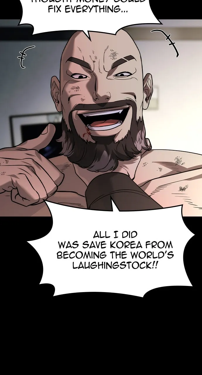Read The Heir chapter 41 image 36 on Lezhin