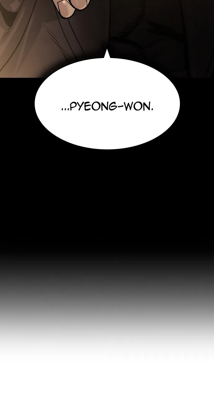 Read The Heir chapter 41 image 39 on Lezhin