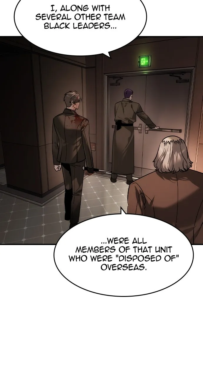 Read The Heir chapter 41 image 56 on Lezhin