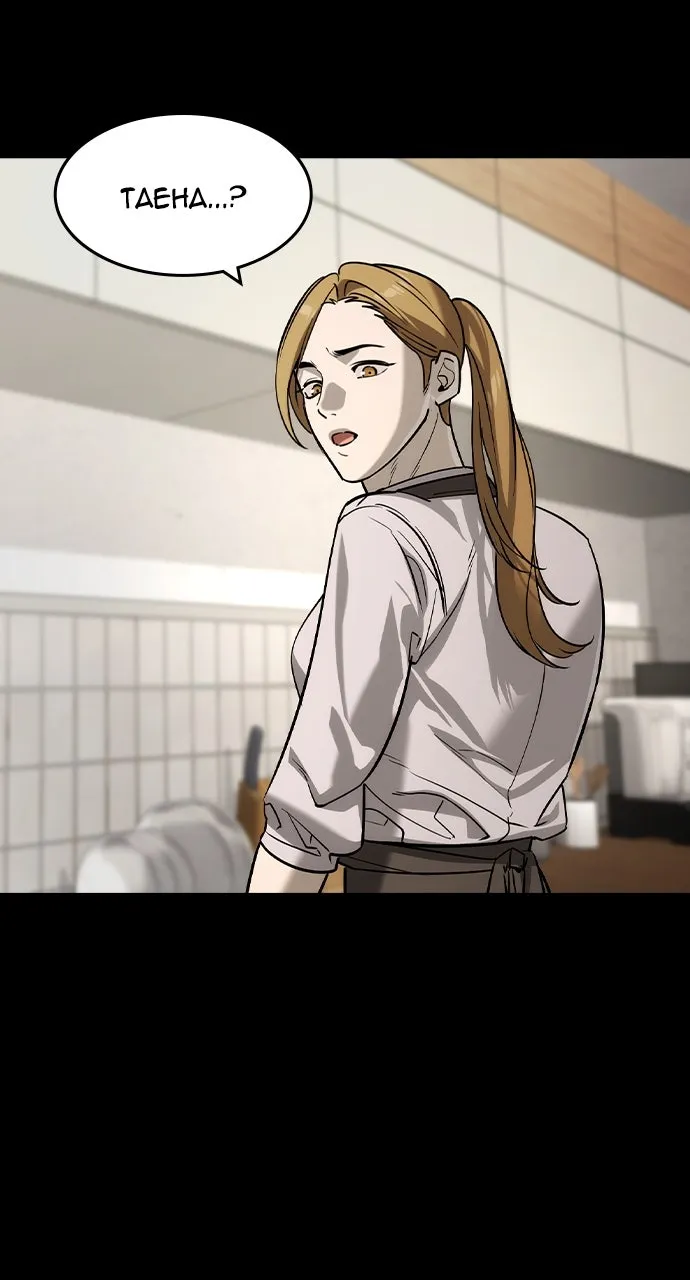 Read The Heir chapter 42 image 1 on Lezhin