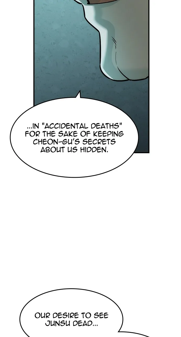 Read The Heir chapter 42 image 20 on Lezhin