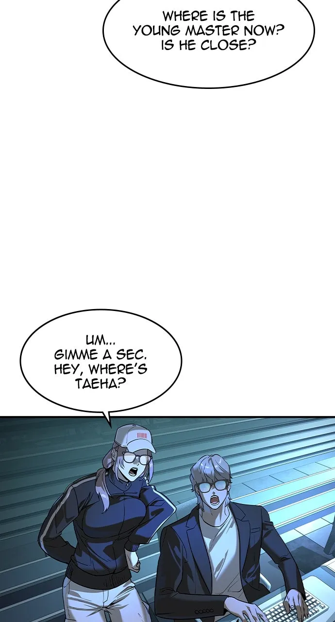 Read The Heir chapter 45 image 67 on Lezhin