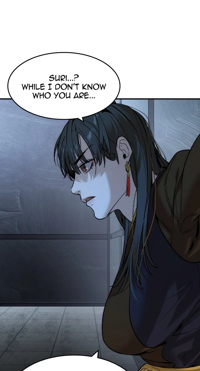 Read The Heir chapter 46 image 4 on Lezhin