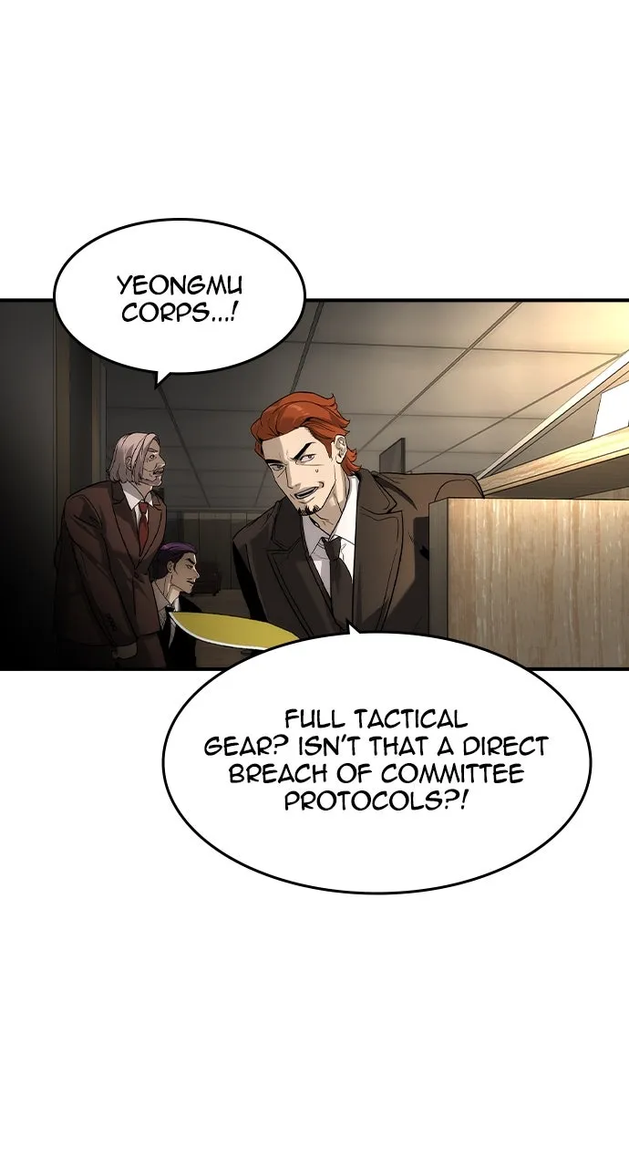 Read The Heir chapter 46 image 41 on Lezhin