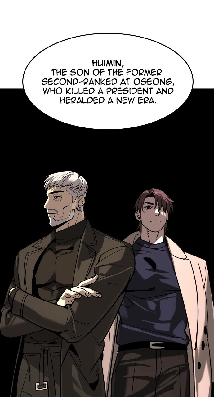 Read The Heir chapter 46 image 80 on Lezhin