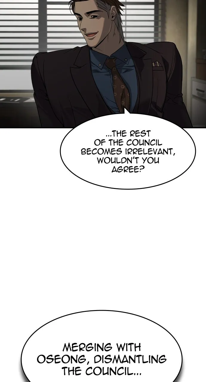 Read The Heir chapter 46 image 82 on Lezhin