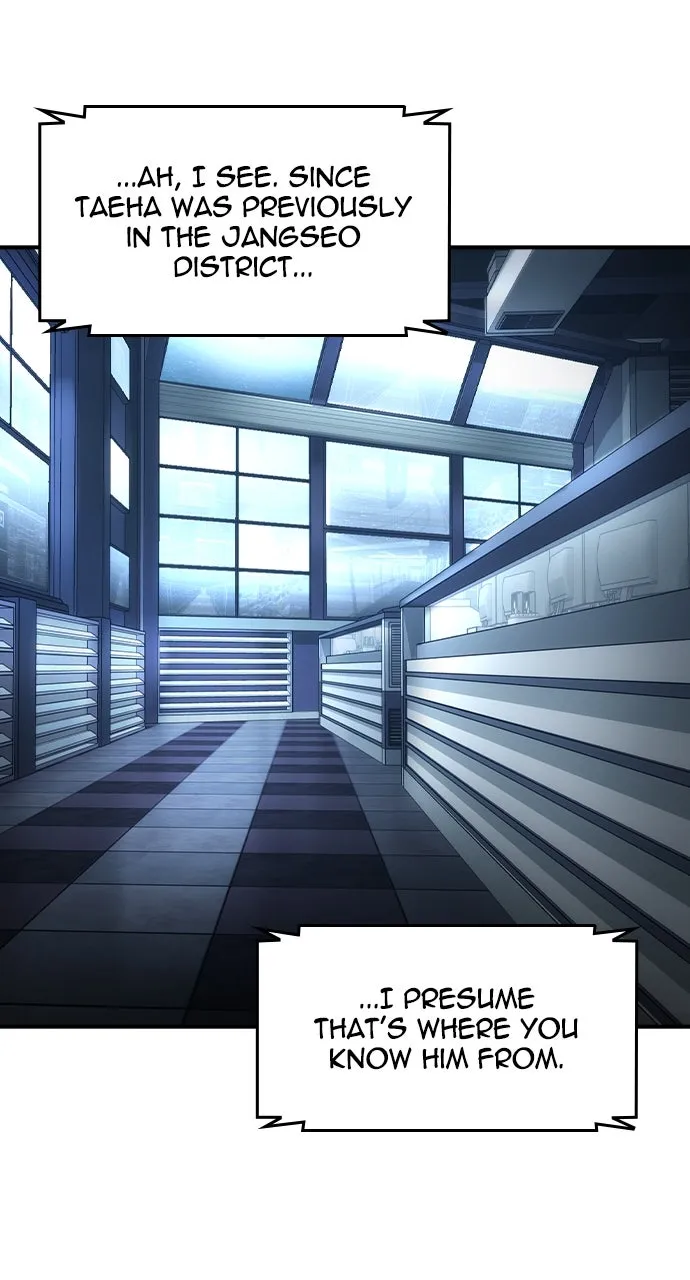 Read The Heir chapter 46 image 9 on Lezhin