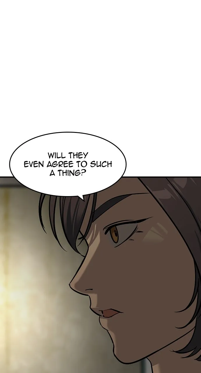 Read The Heir chapter 47 image 1 on Lezhin