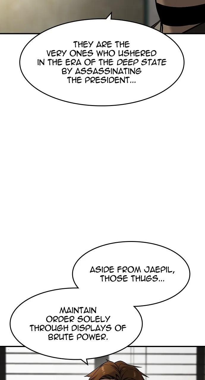 Read The Heir chapter 47 image 2 on Lezhin