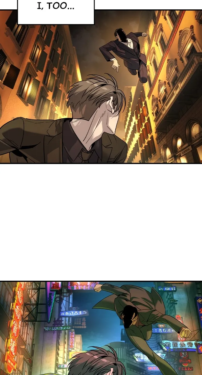 Read The Heir chapter 47 image 50 on Lezhin