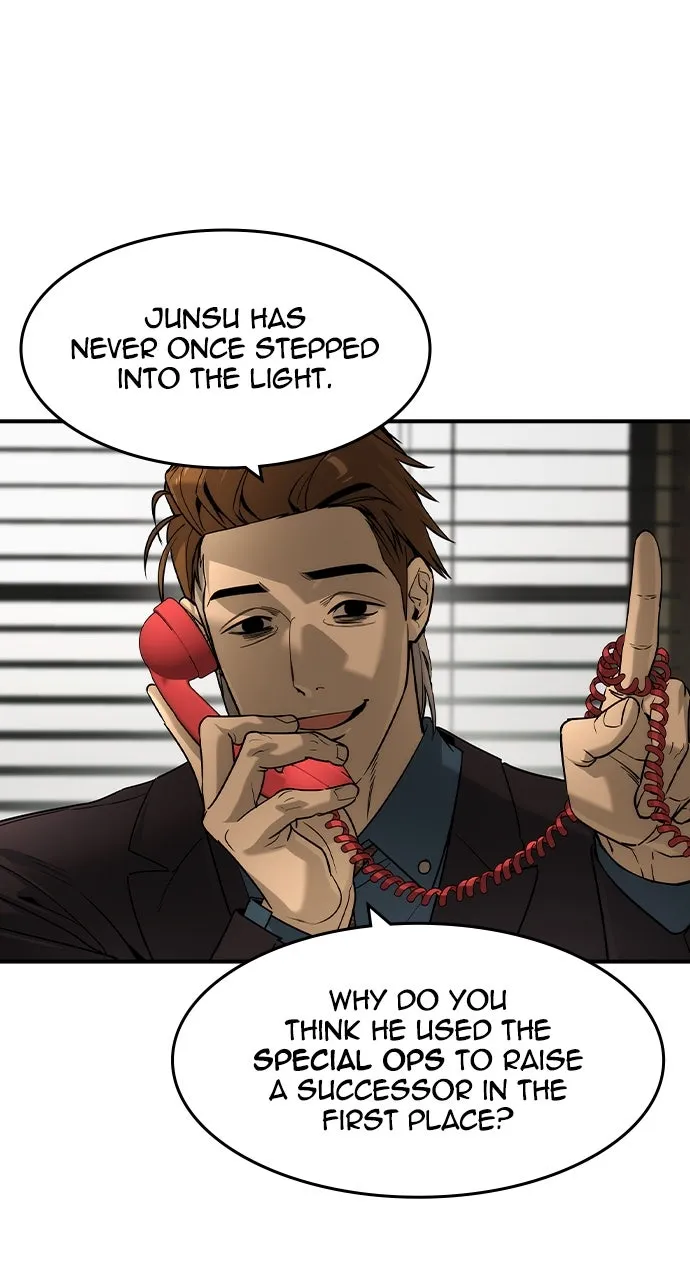 Read The Heir chapter 47 image 6 on Lezhin