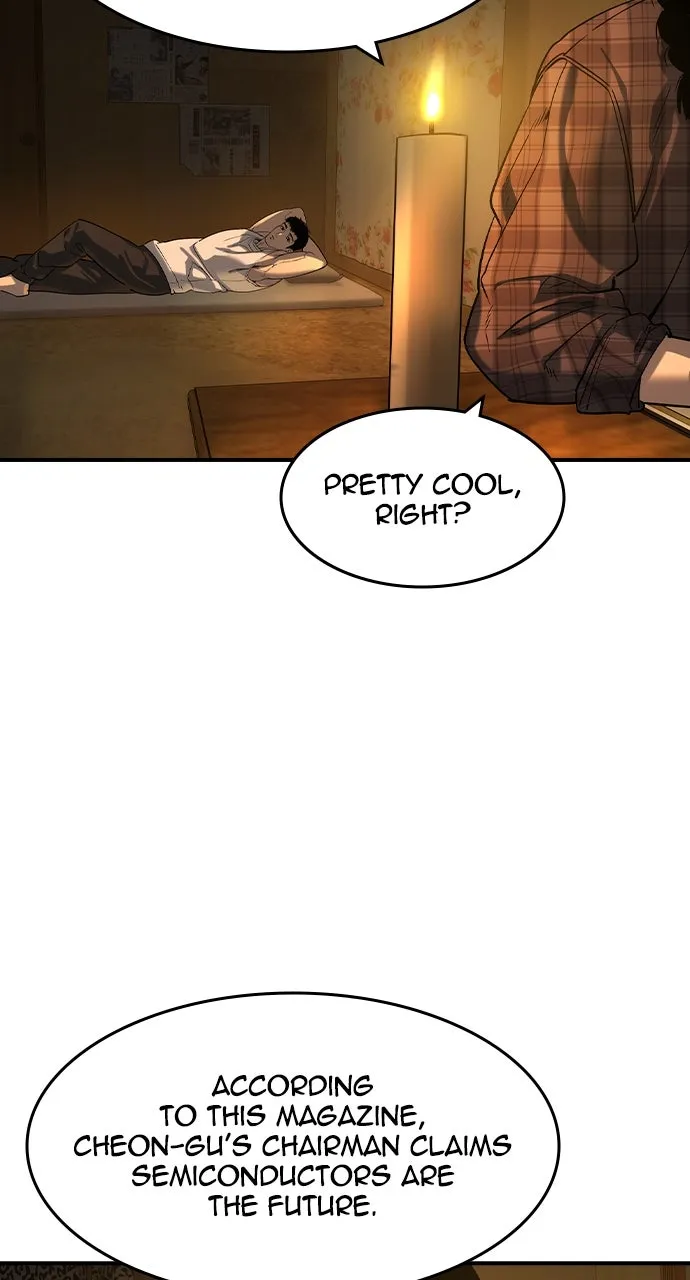 Read The Heir chapter 48 image 16 on Lezhin