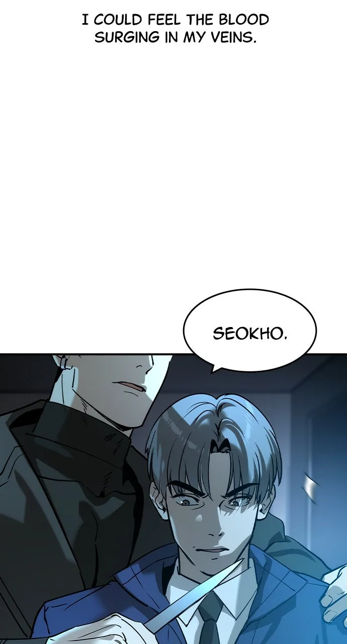Read The Heir chapter 48 image 75 on Lezhin