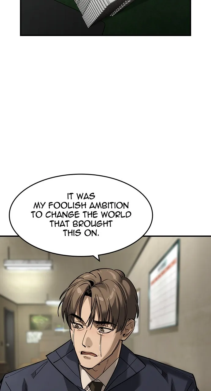 Read The Heir chapter 48 image 91 on Lezhin