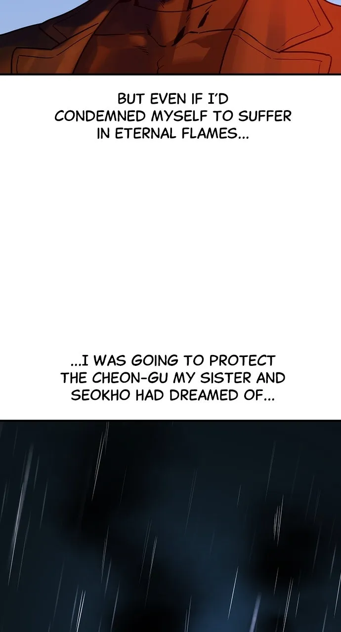 Read The Heir chapter 49 image 103 on Lezhin