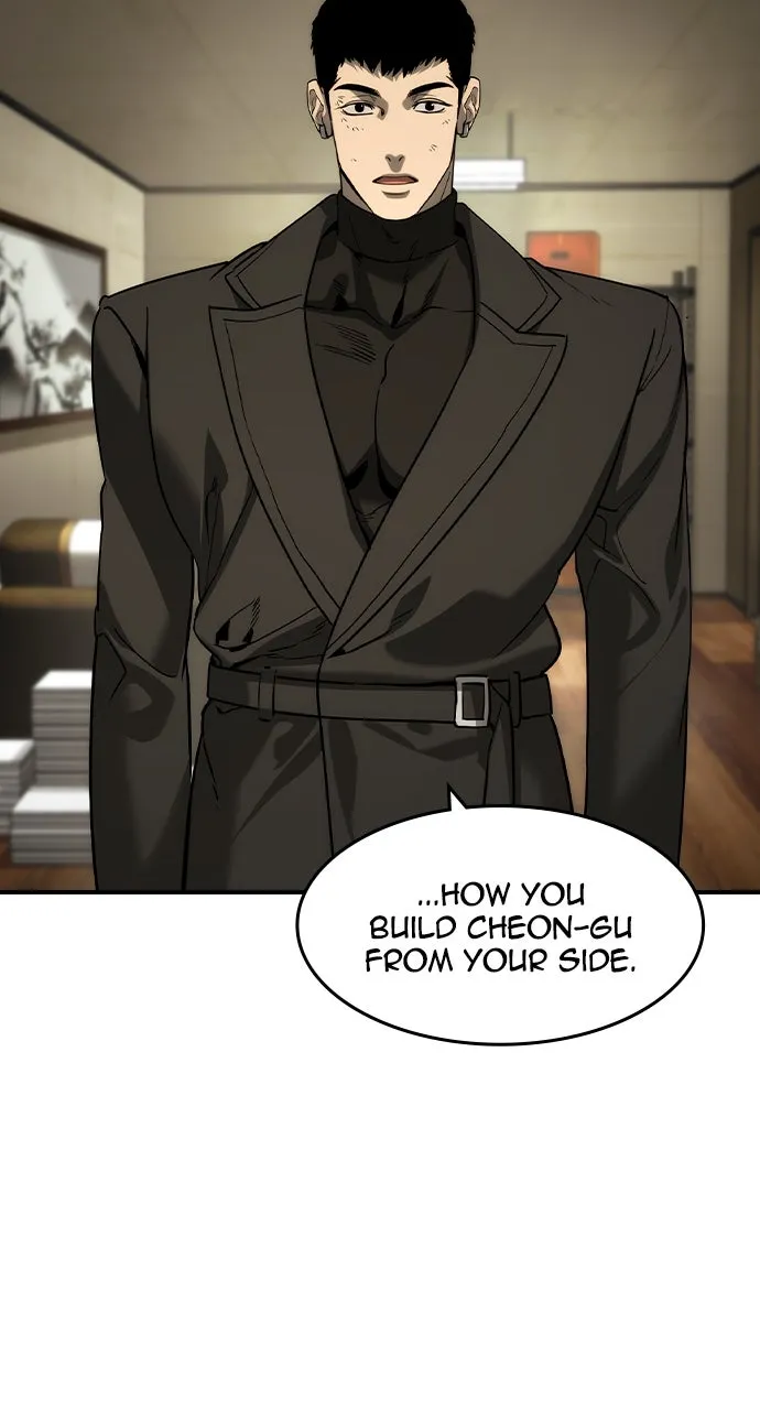 Read The Heir chapter 49 image 55 on Lezhin
