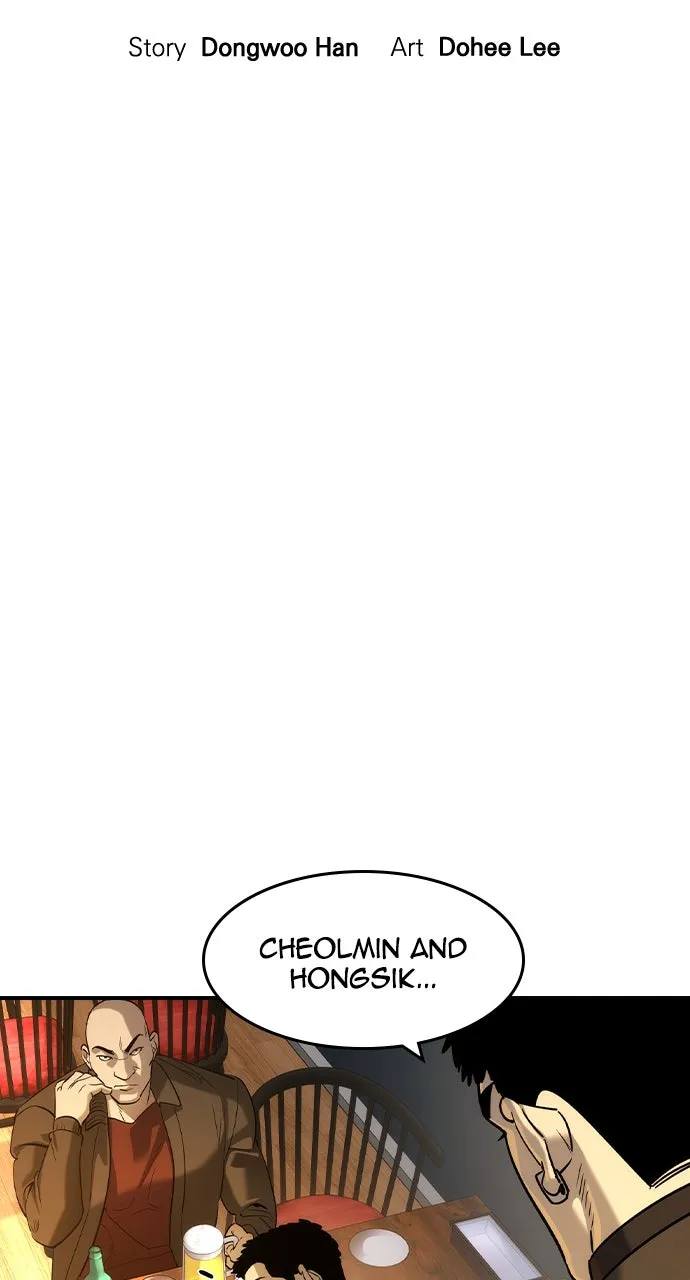 Read The Heir chapter 49 image 8 on Lezhin