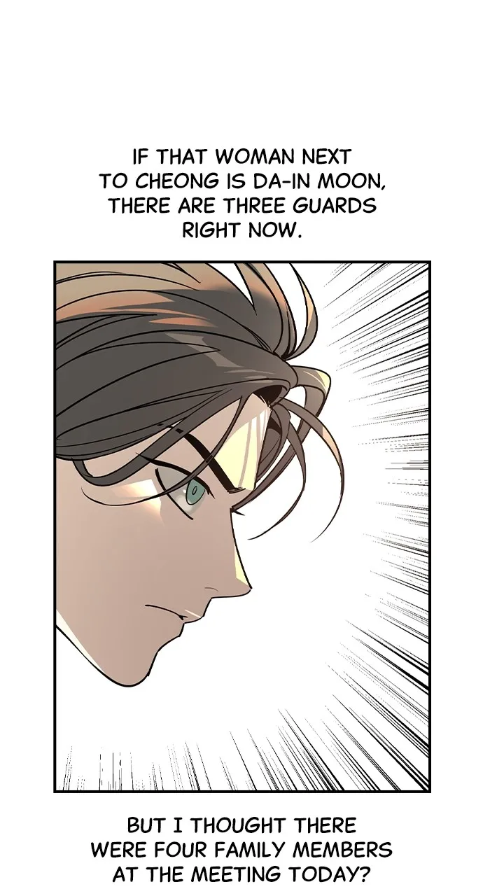 Read The Heir chapter 5 image 26 on Lezhin
