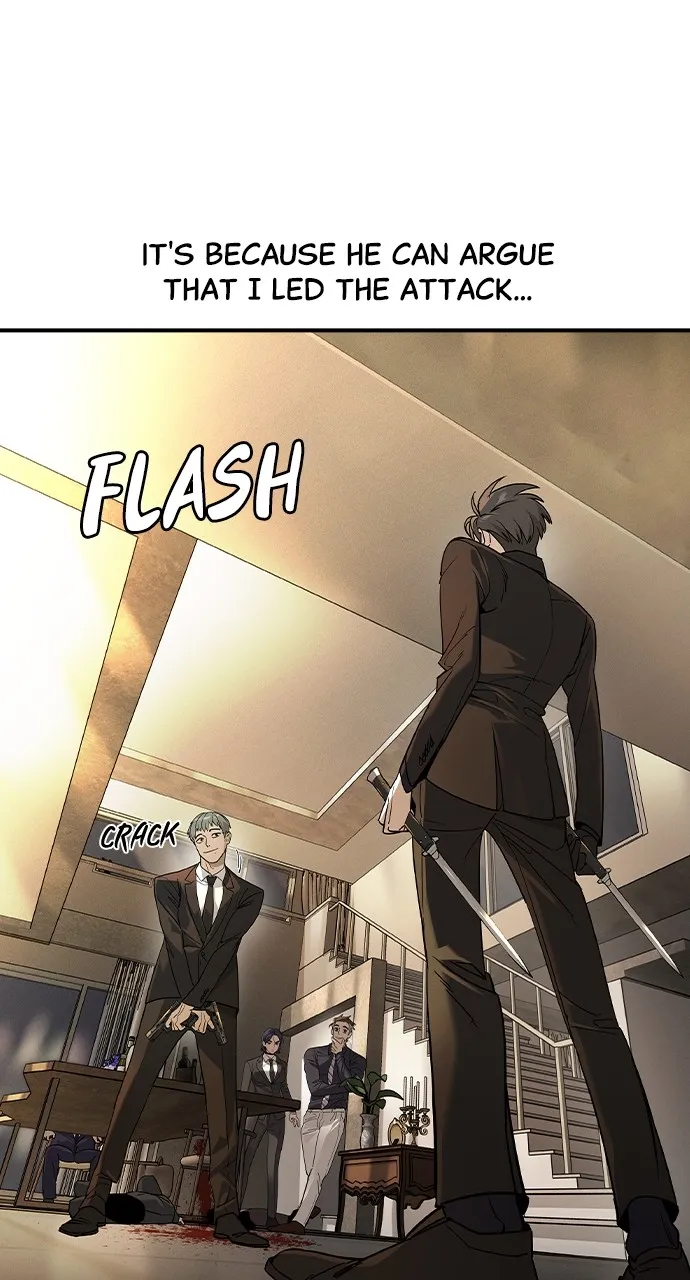 Read The Heir chapter 5 image 6 on Lezhin