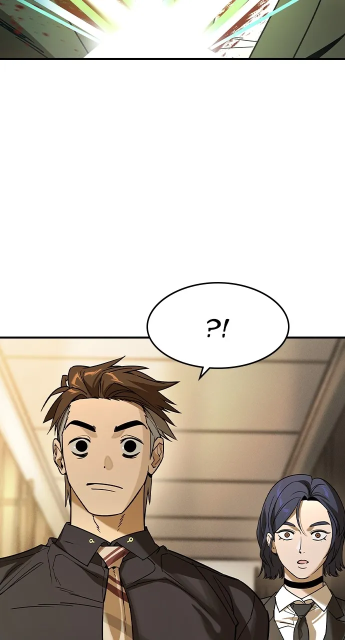 Read The Heir chapter 5 image 76 on Lezhin