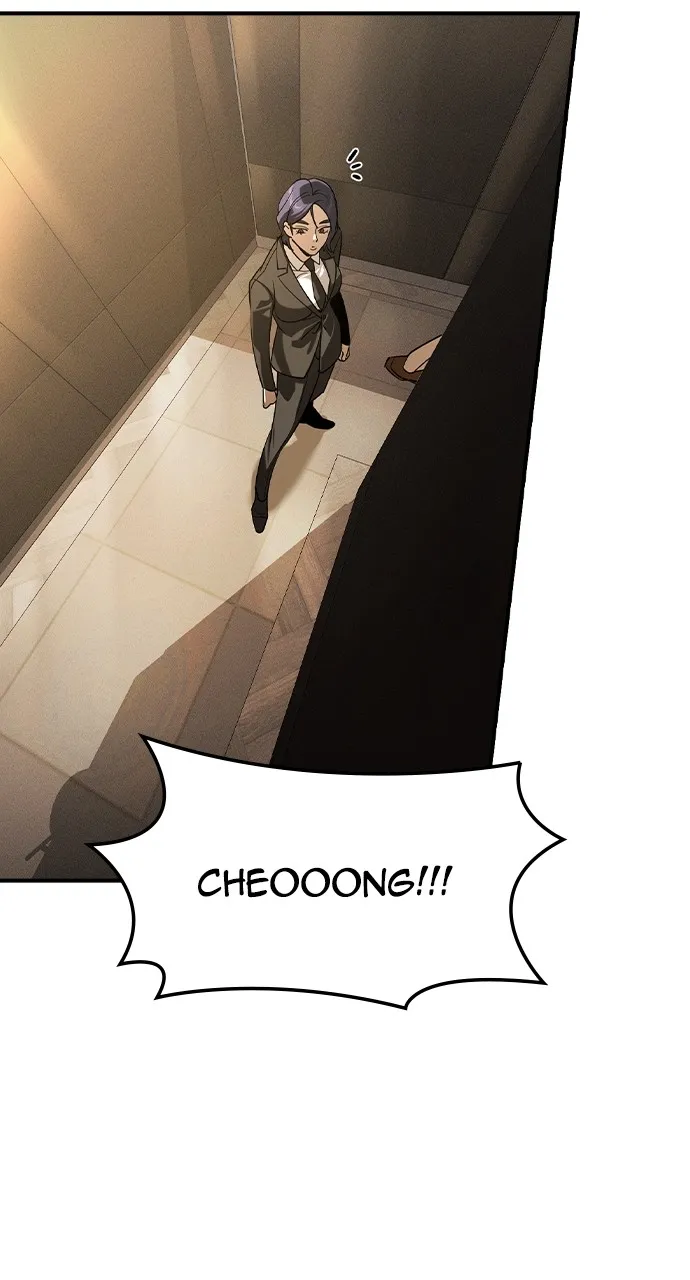 Read The Heir chapter 5 image 90 on Lezhin