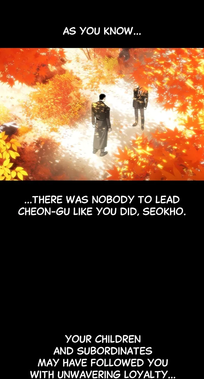 Read The Heir chapter 50 image 3 on Lezhin
