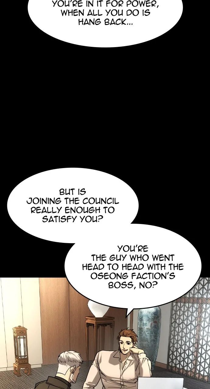 Read The Heir chapter 50 image 39 on Lezhin