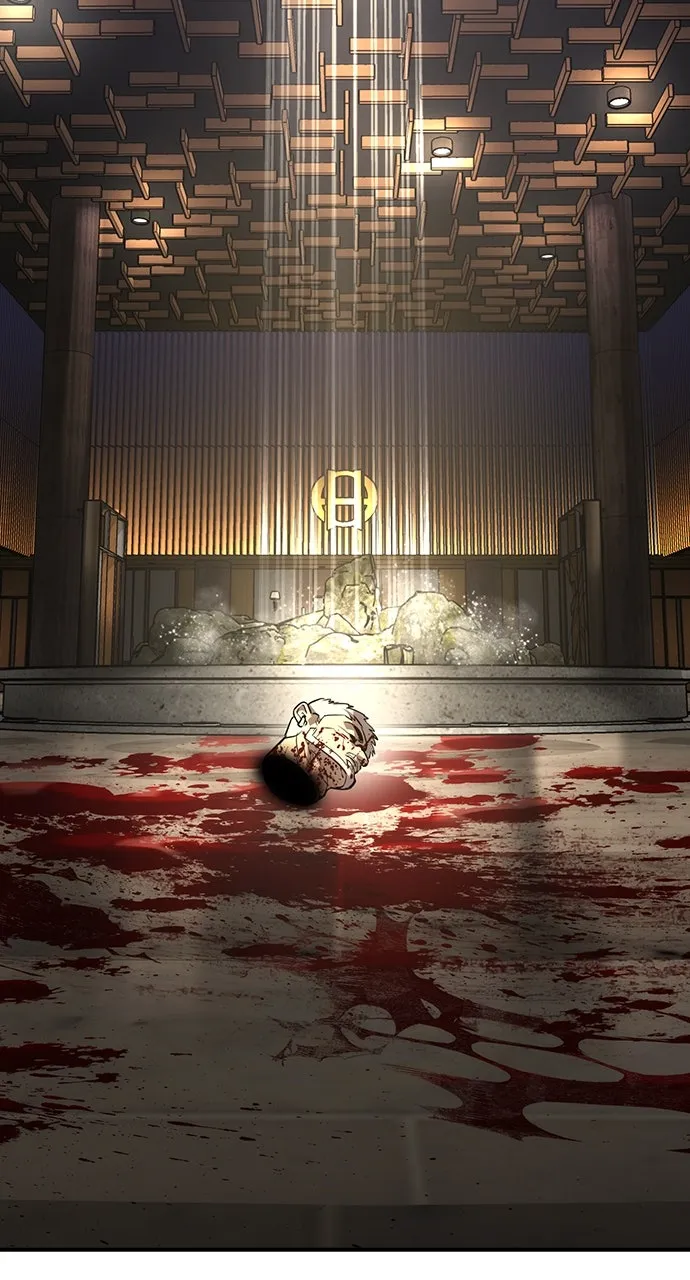 Read The Heir chapter 51 image 19 on Lezhin