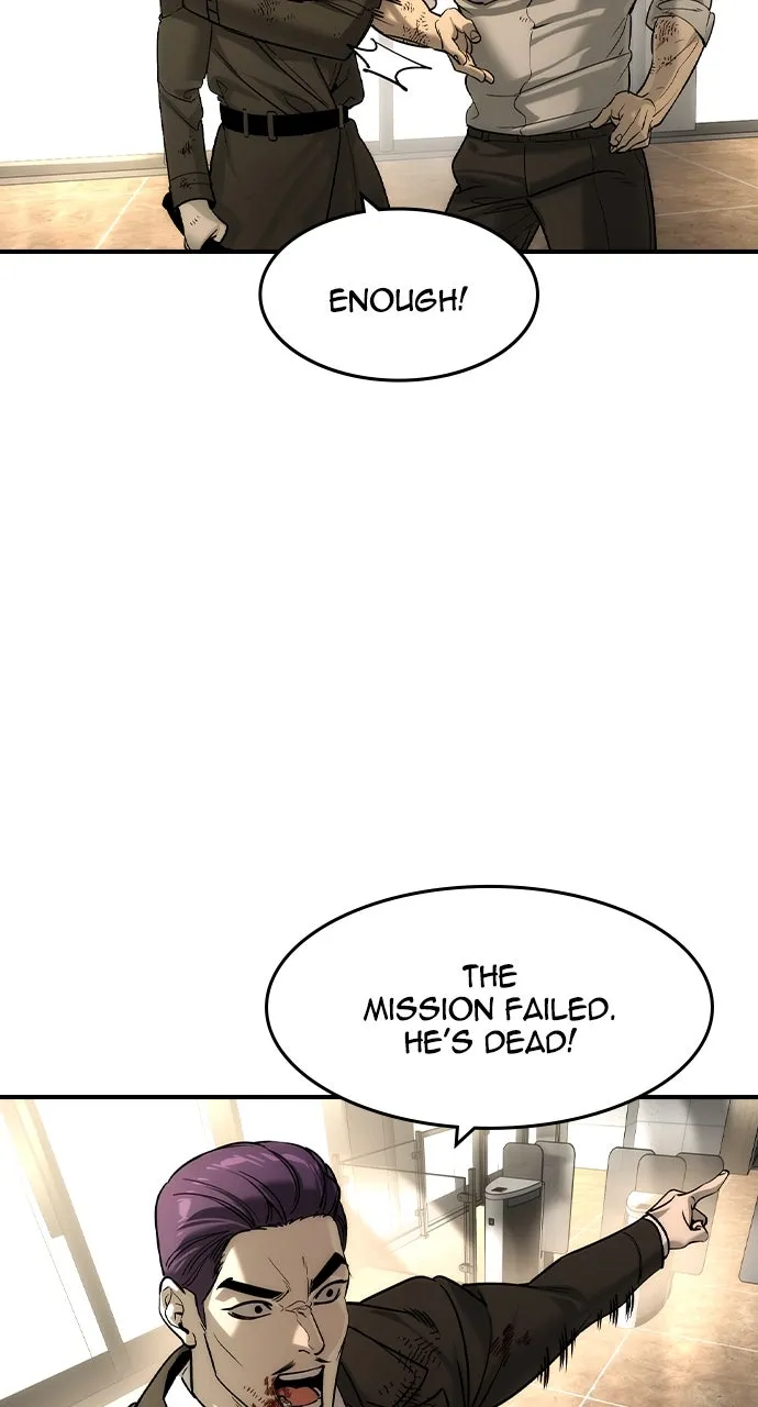 Read The Heir chapter 51 image 39 on Lezhin