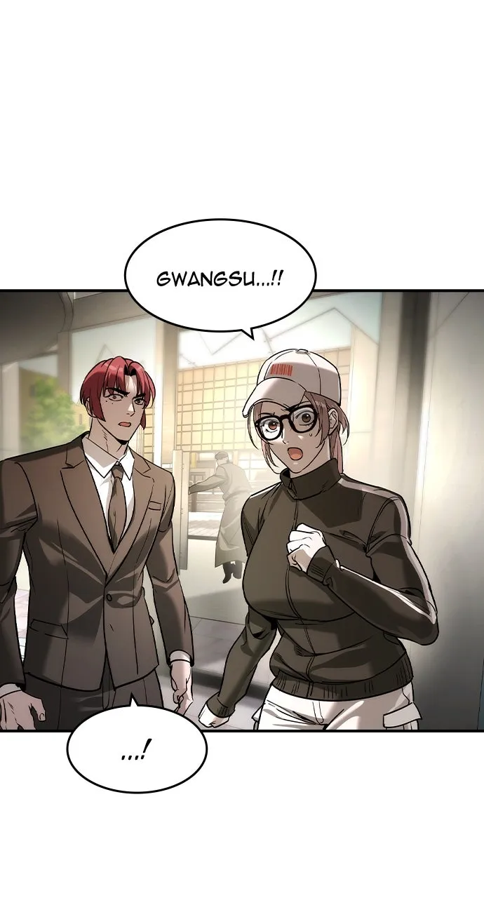 Read The Heir chapter 51 image 73 on Lezhin