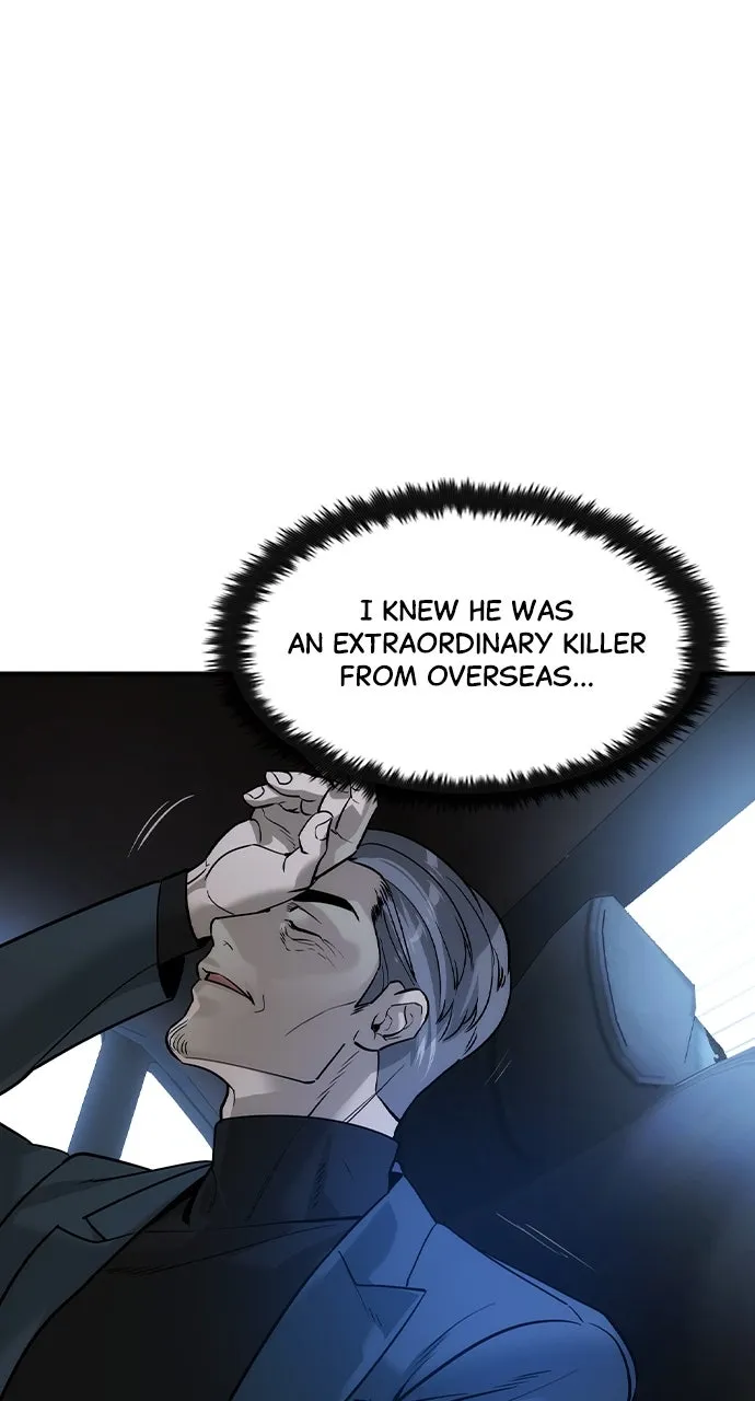 Read The Heir chapter 52 image 24 on Lezhin