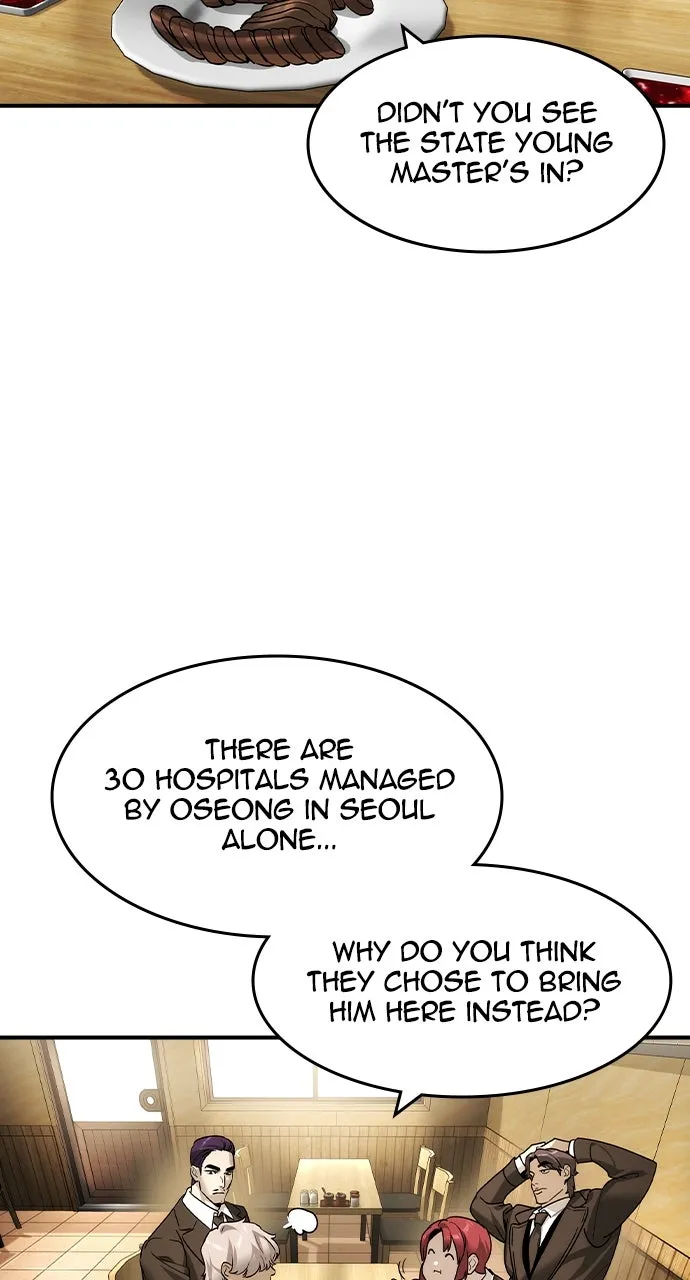 Read The Heir chapter 52 image 37 on Lezhin