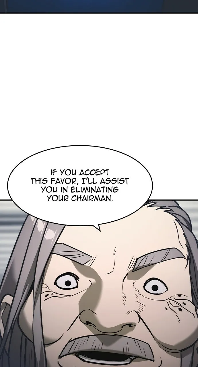 Read The Heir chapter 52 image 63 on Lezhin